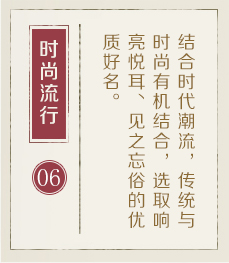 汕头哪里起名专业-起名流程六